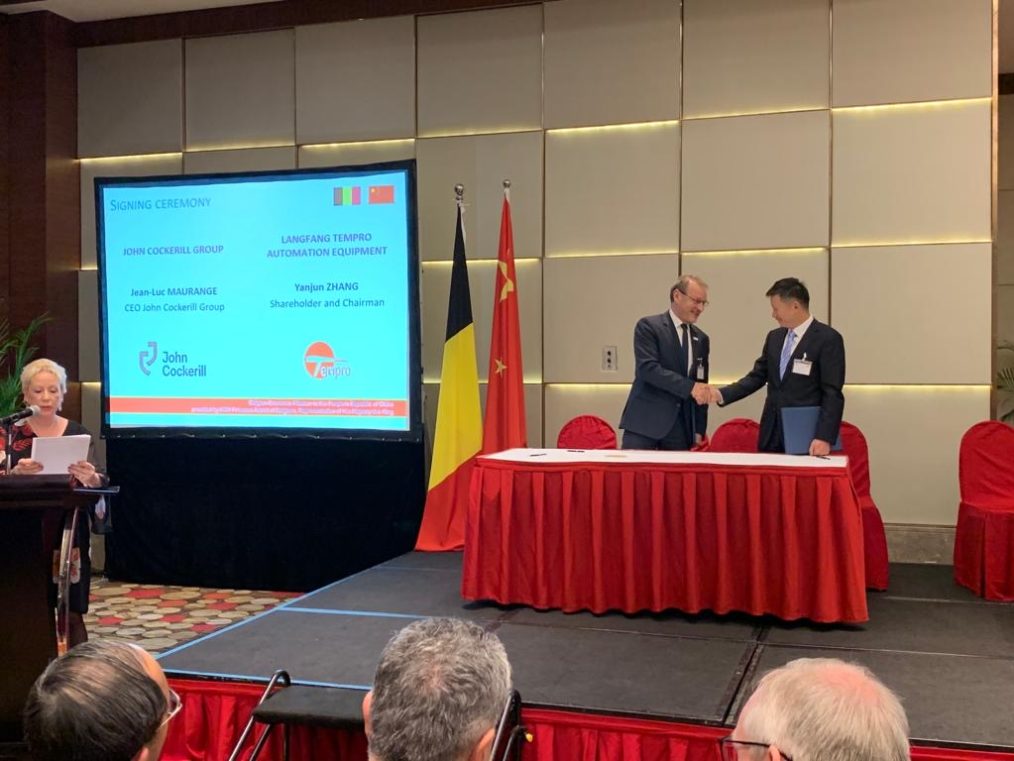 Tempro Joint Venture China