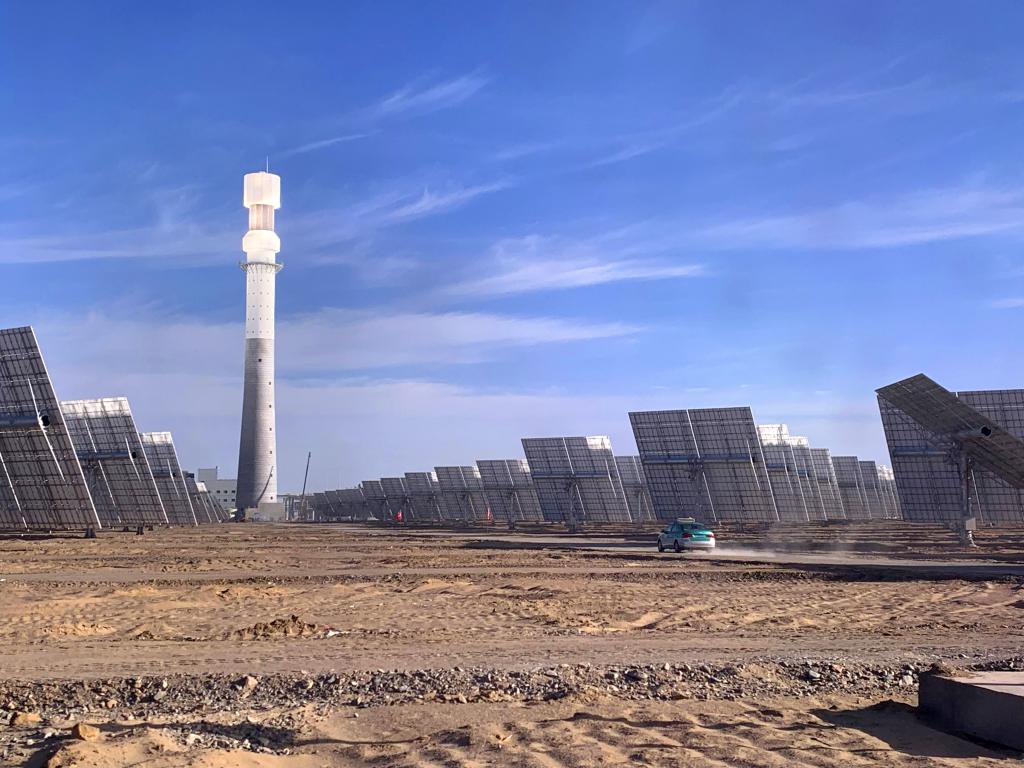 Centrale solaire Haixi - Chine