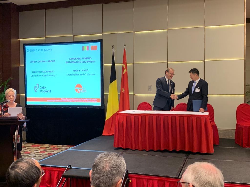 Tempro Joint Venture China