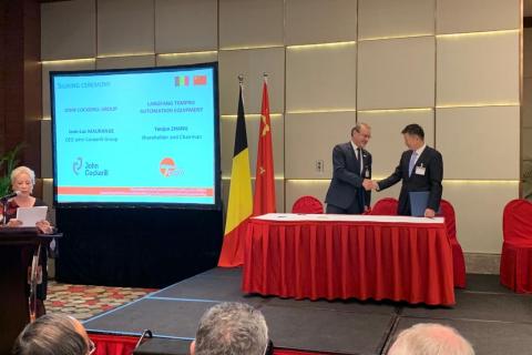Tempro Joint Venture China