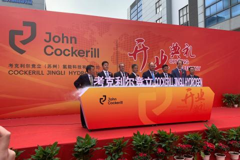 Cockerill Jingli Hydrogen