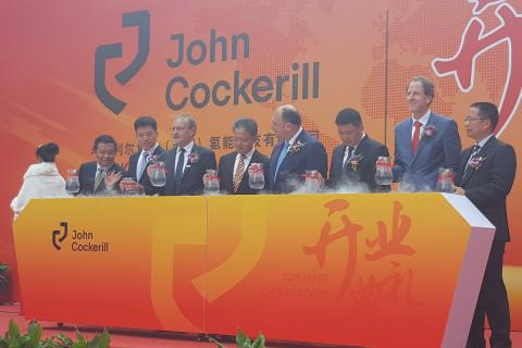 CJH - Inauguration