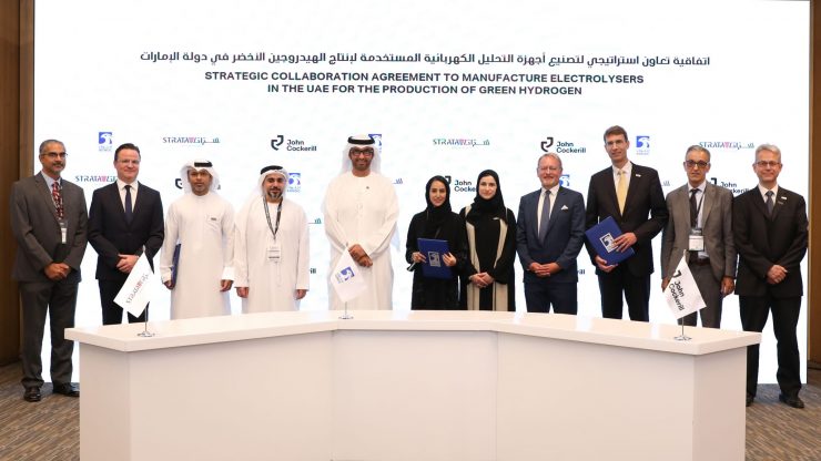ADNOC, Strata and John Cockerill Hydrogen