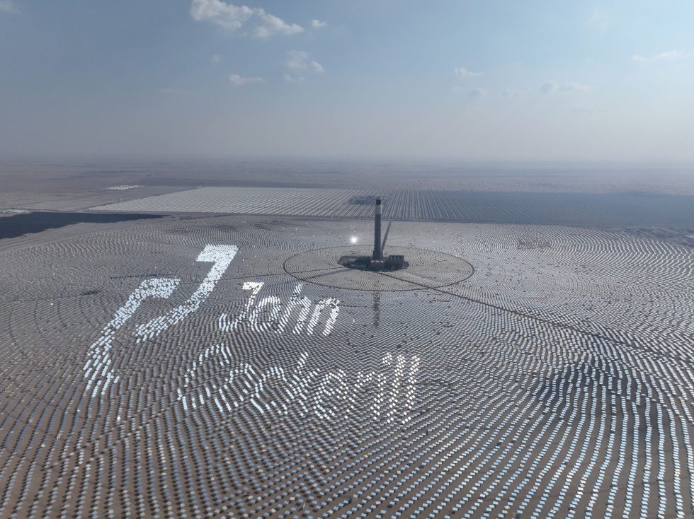 The Mohammed bin Rashid Al Maktoum Solar Park (Dubai, UAE) equipped with a John Cockerill solar thermal receiver