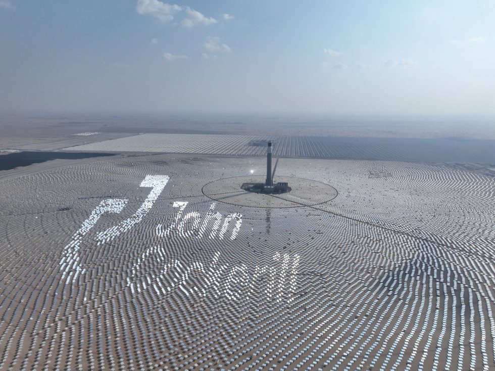 The Mohammed bin Rashid Al Maktoum Solar Park (Dubai, UAE) equipped with a John Cockerill solar thermal receiver