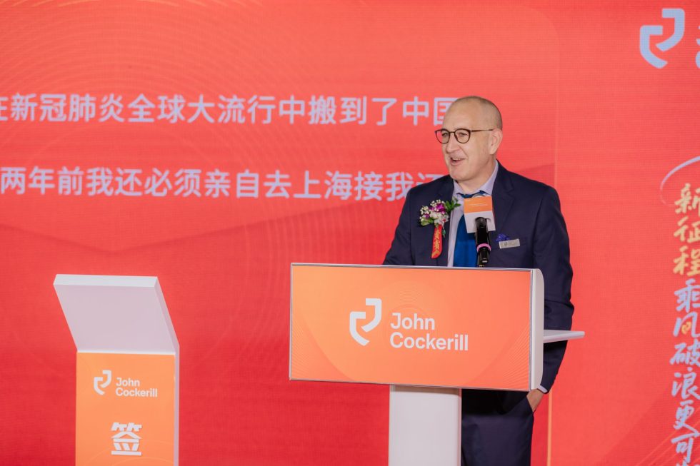 Creation of John Cockerill Industry Technologies, based in Langfang (China) to best serve the Chinese Metals Processing Industry