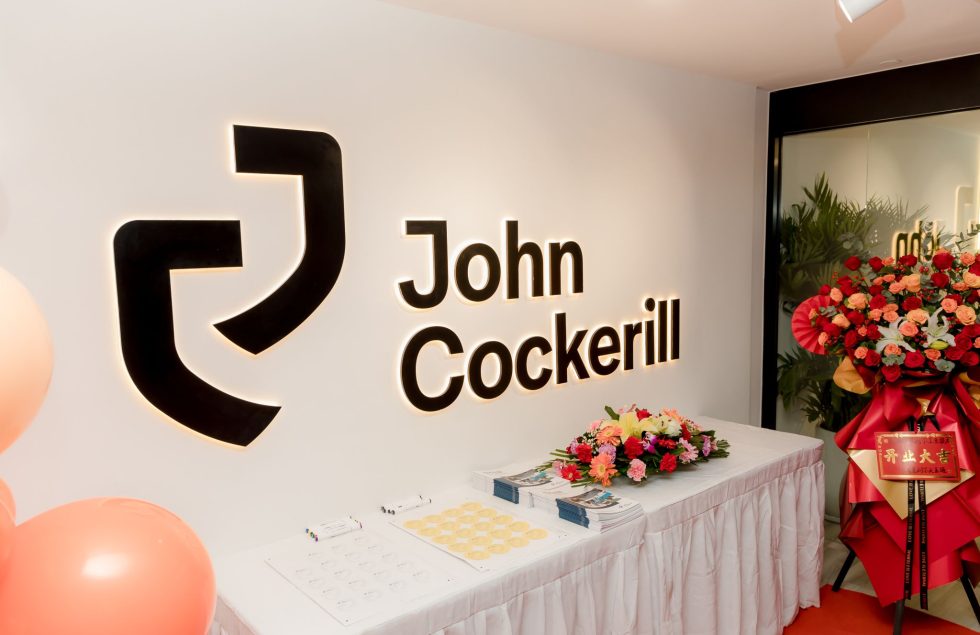 Creation of John Cockerill Industry Technologies, based in Langfang (China) to best serve the Chinese Metals Processing Industry