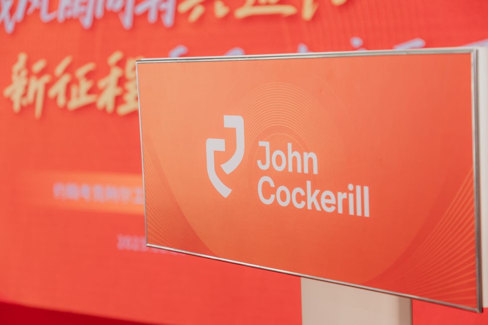 Creation of John Cockerill Industry Technologies, based in Langfang (China) to best serve the Chinese Metals Processing Industry