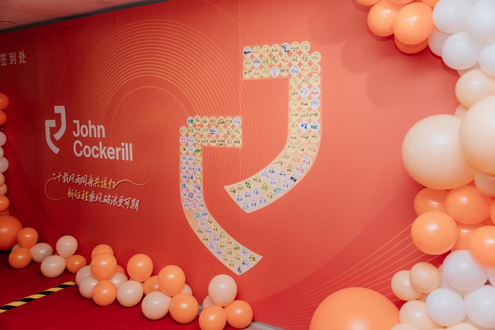 Creation of John Cockerill Industry Technologies, based in Langfang (China) to best serve the Chinese Metals Processing Industry